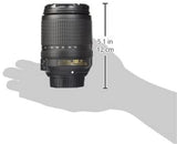 Nikon AF-S DX NIKKOR 18-140mm f/3.5–5.6G ED VR